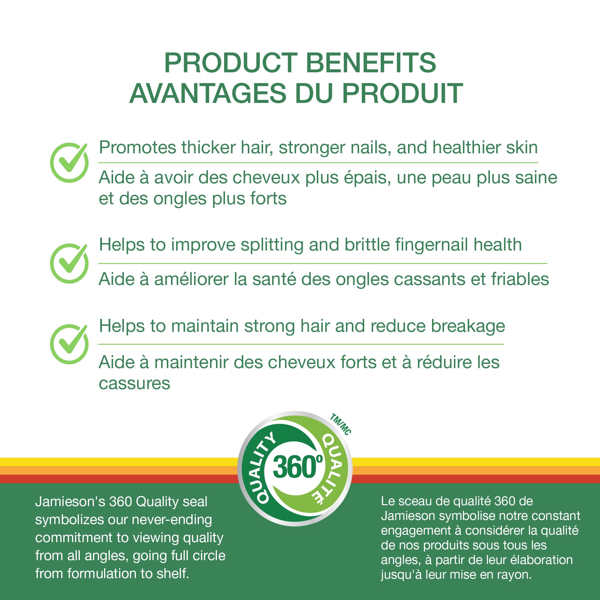 Biotine Jamieson 10 000 mcg, étiquette emballage, source naturelle pour peau et ongles