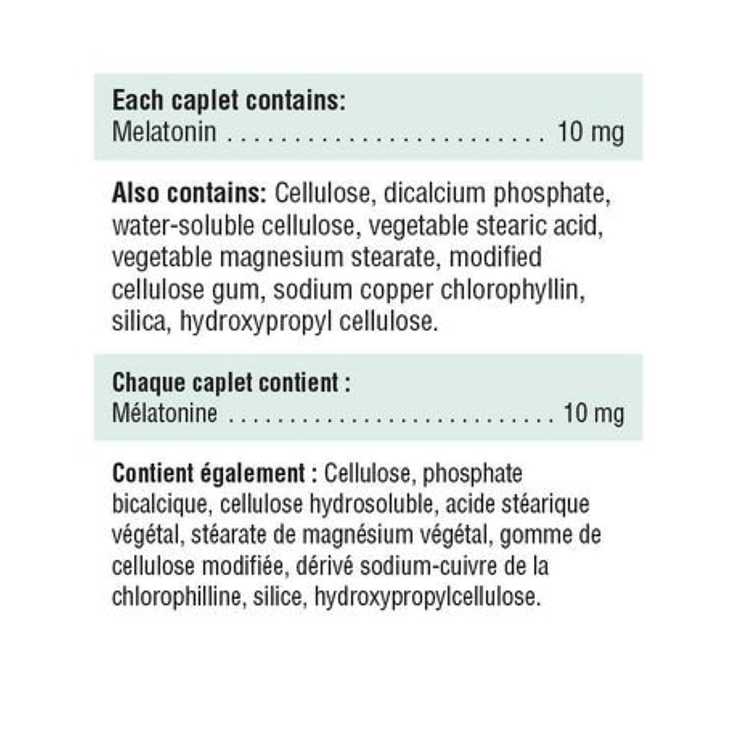 Jamieson Mélatonine caplets, libération douce prolonge le sommeil nocturne.