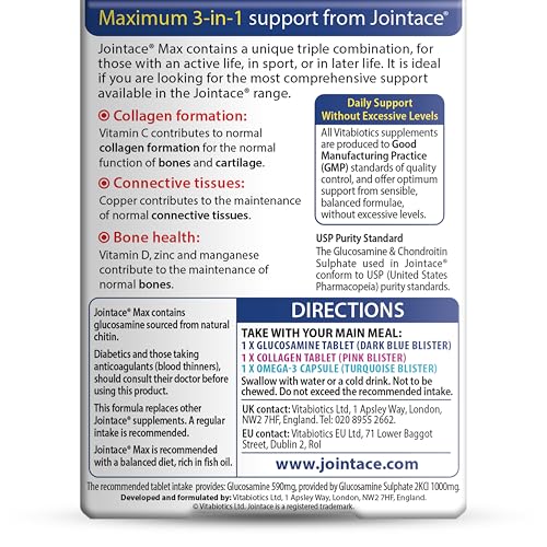 Jointace Max: étiquette détaillant vitamine D, zinc et manganèse pour le soutien global.