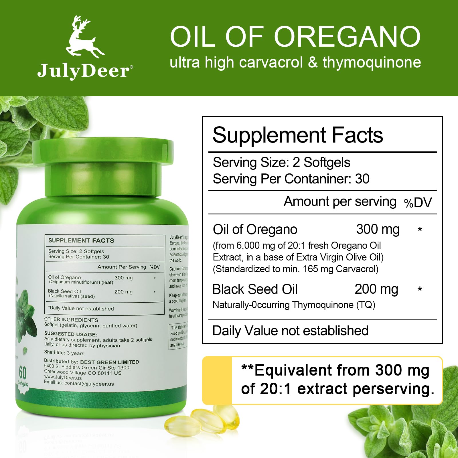 JulyDeer gélules molles pour absorption optimale des nutriments