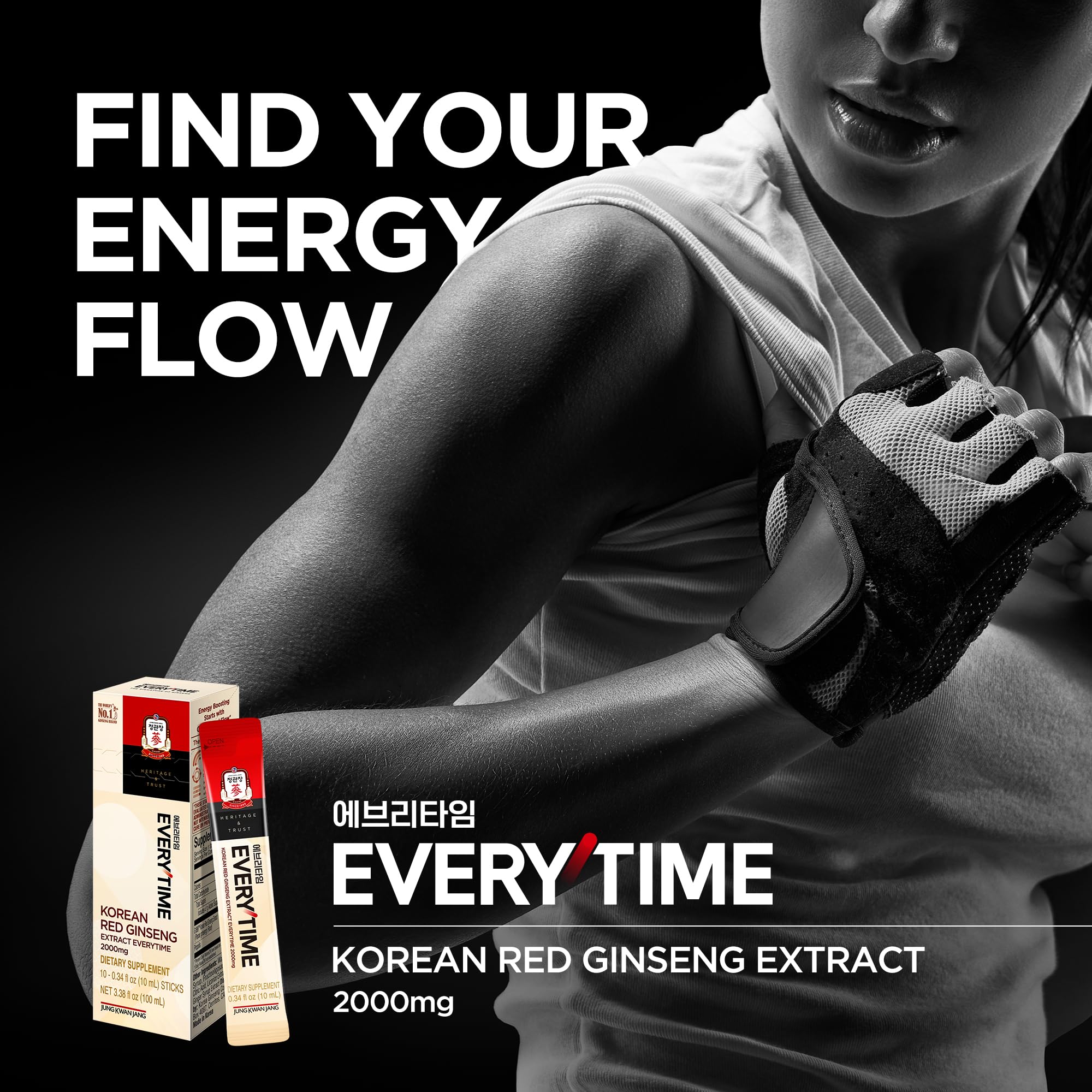 JUNG KWAN JANG Everytime baton énergie quotidienne ginseng rouge