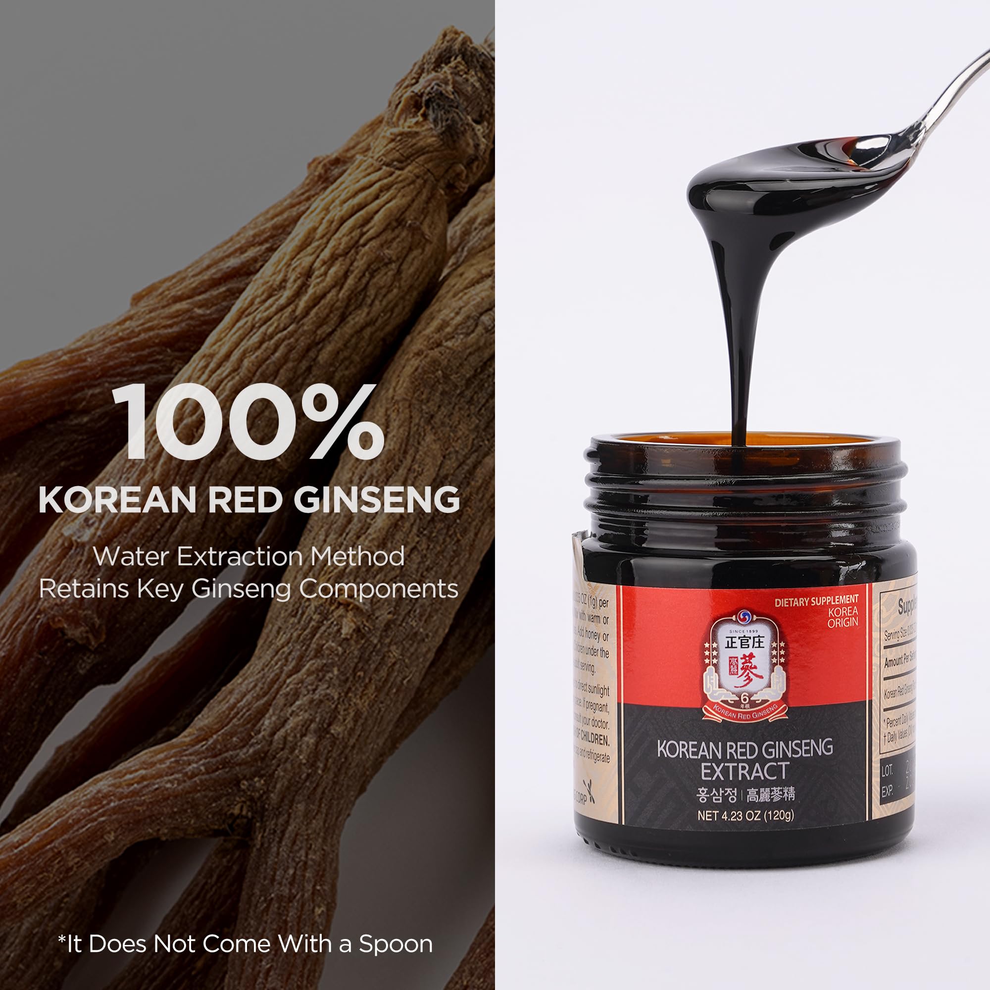 Jung Kwan Jang pâte ginseng rouge – extrait concentré pour goût et efficacité.
