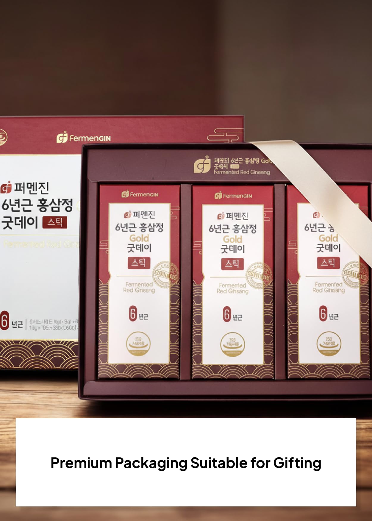 K FOOD KOREAN FOOD 30 bâtonnets: conditionnement clair prêt à l’emploi