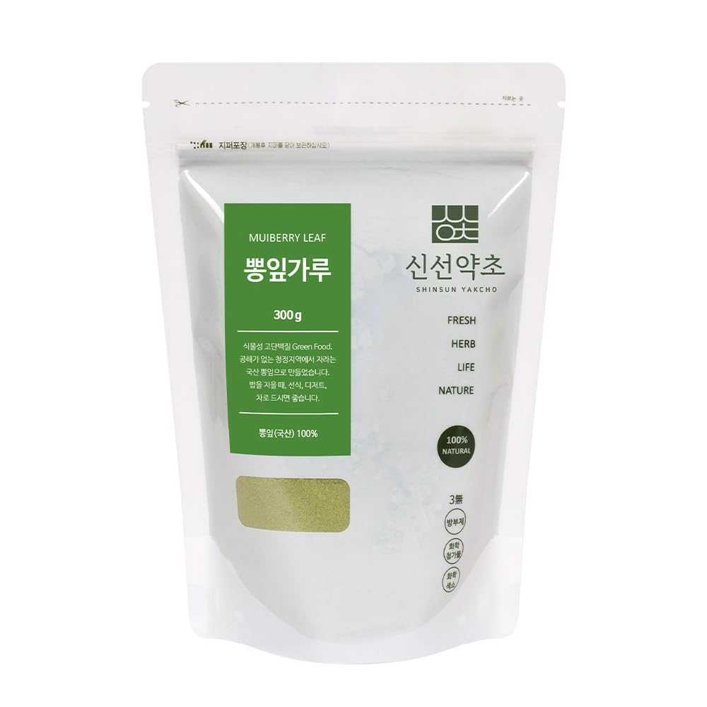 K-Herb poudre feuille de mûrier dans bouteille, pratique pour infusions quotidiennes.