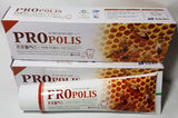 K-Mystery Propolis Dentifrice, emballage 180 g, douceur sans SLS et fluorure.