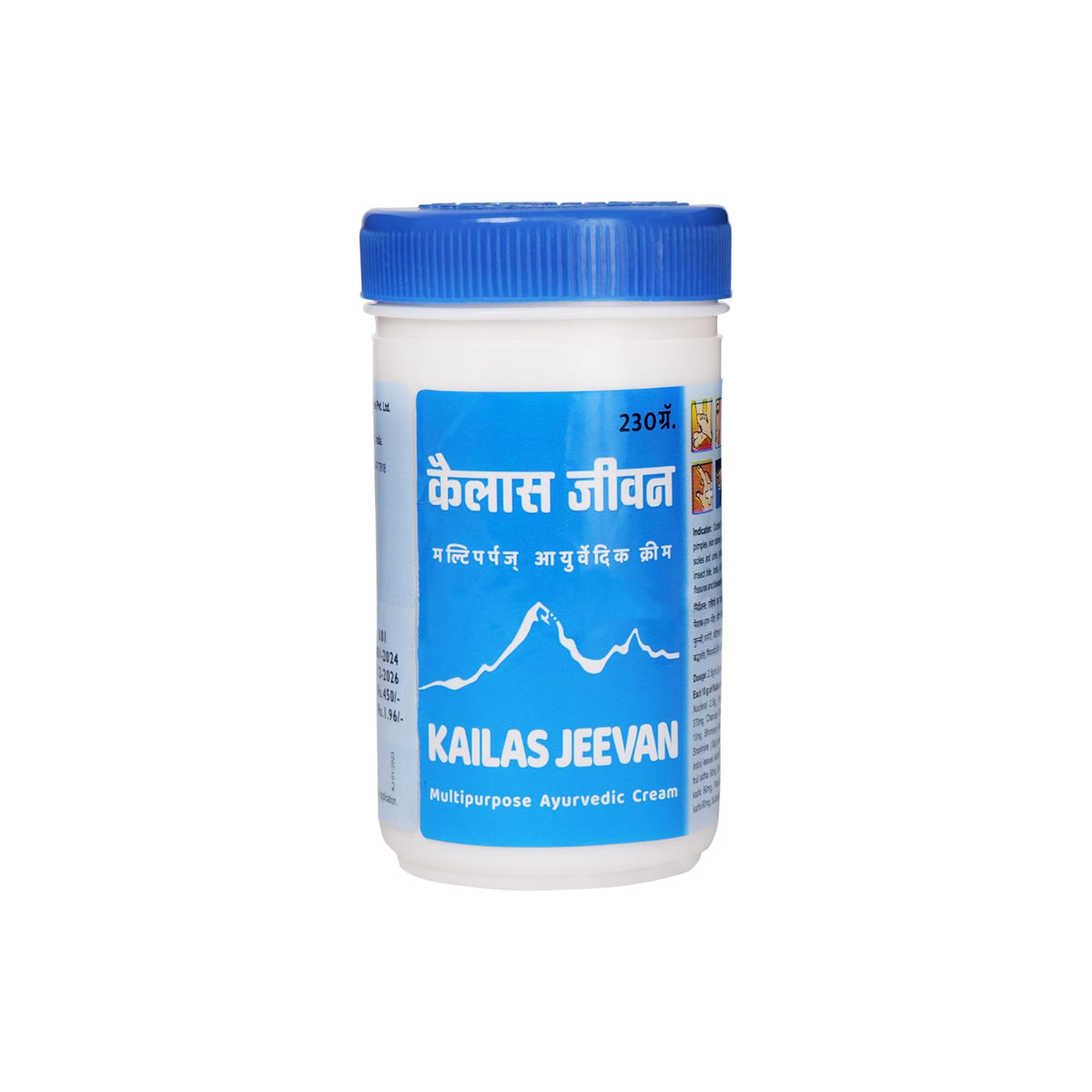 Kailas Jeevan crème ayurvedique 230g en pot, soin nourrissant pour la peau.