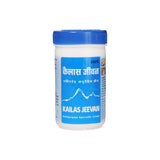 Kailas Jeevan crème ayurvedique 230g en pot, soin nourrissant pour la peau.
