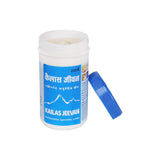 Kailas Jeevan crème pieds crevasses, hydratation ciblée pour talons et pieds.