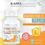Kappa Nutrition Immune C Plus, minéraux chélatés pour une biodisponibilité améliorée.