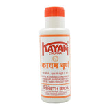 Kayam Churna - poudre pour dosage précis, pratique après les repas.