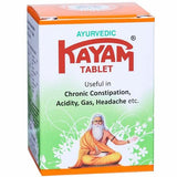 Kayam boîte 30 tablettes, emballage pratique pour votre routine.