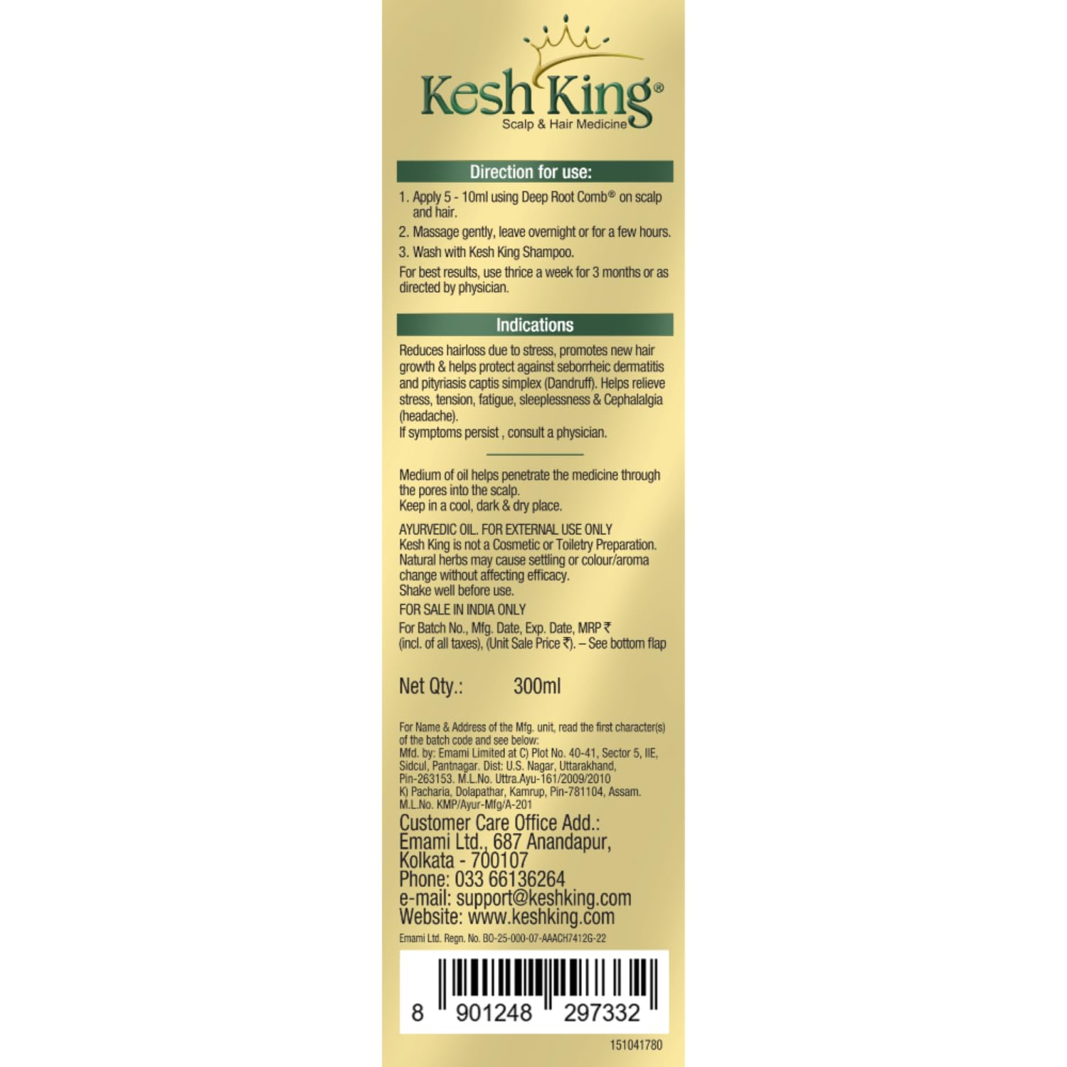 Emballage et sécurité du produit Kesh King pour conservation optimale
