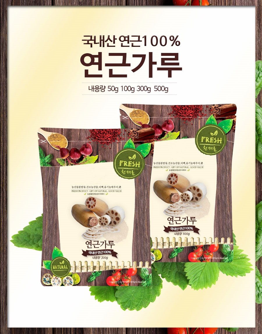 K-Herb poudre de lotus en sachet, dosage pratique
