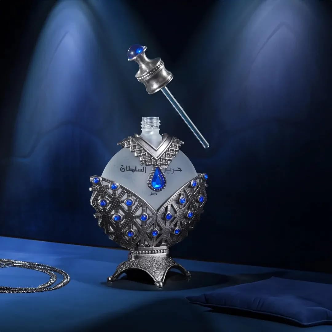 Khadlaj Hareem Al Sultan Blue — Présentoir prêt à offrir, cadeau sophistiqué.