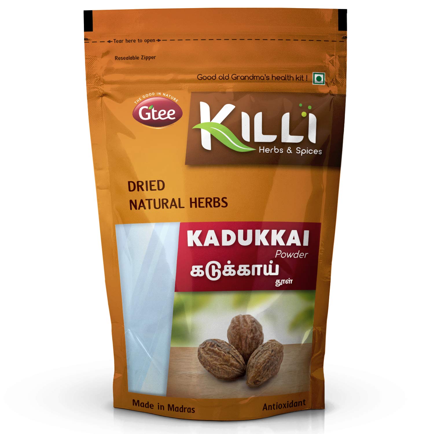 KILLI Haritaki poudre cuillere-doseuse: dosage précis pour vos préparations.