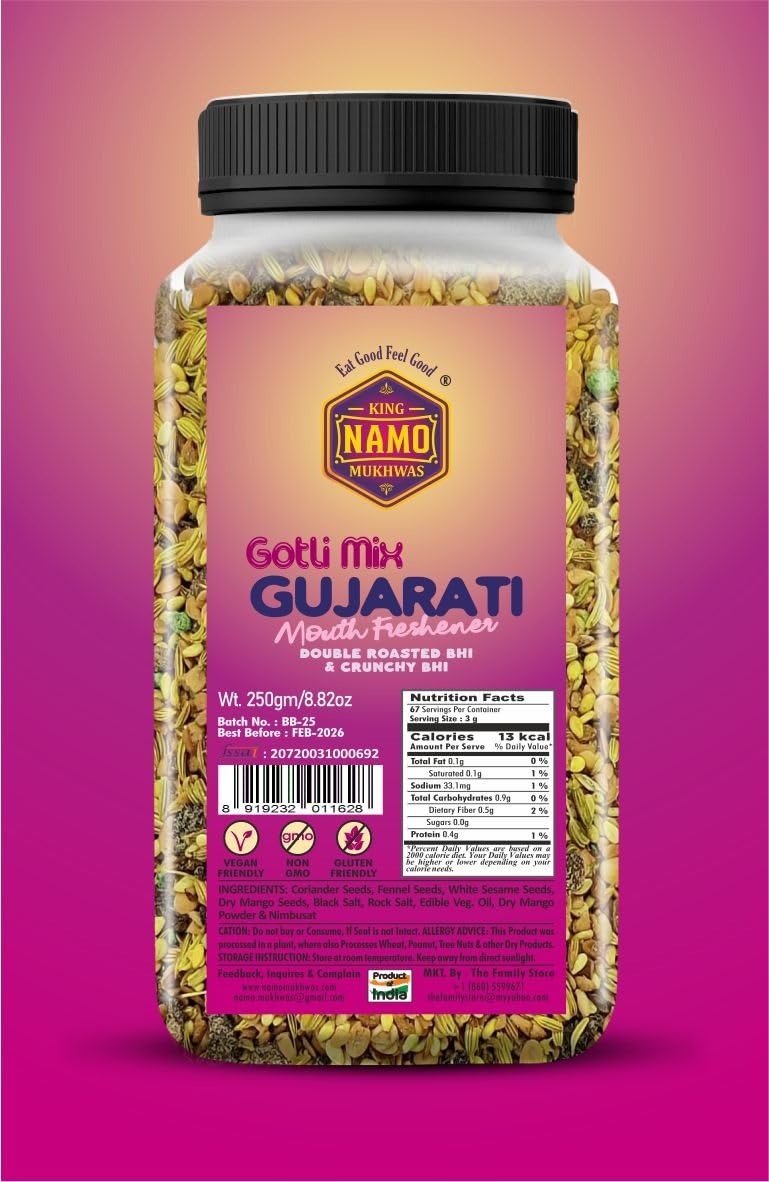 King Namo Mukhwas Gujarati Mix boîte – rafraîchissement après repas et croquant délicieux.