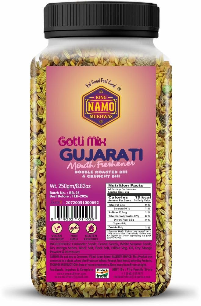 King Namo Mukhwas – graines de coriandre aromatiques pour un goût traditionnel.