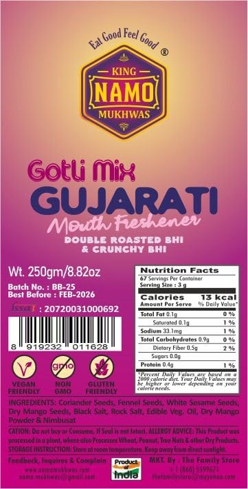 King Namo Mukhwas – grains de fenouil visibles pour haleine fraîche après repas.