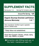 Extrait bio de feuille de graviola par KingHealth, couleur naturelle