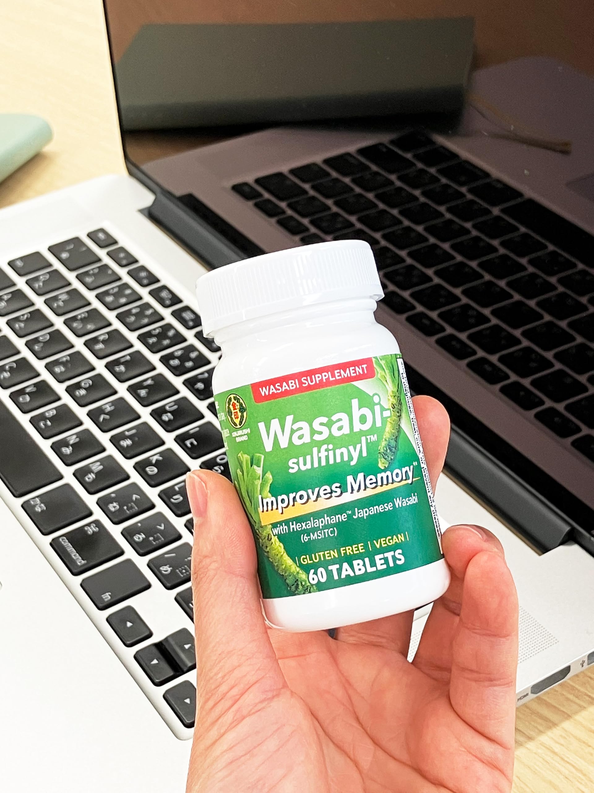 KINJIRUSHI BRAND Wasabi Sulfinyl – gélules véganes et sans gluten