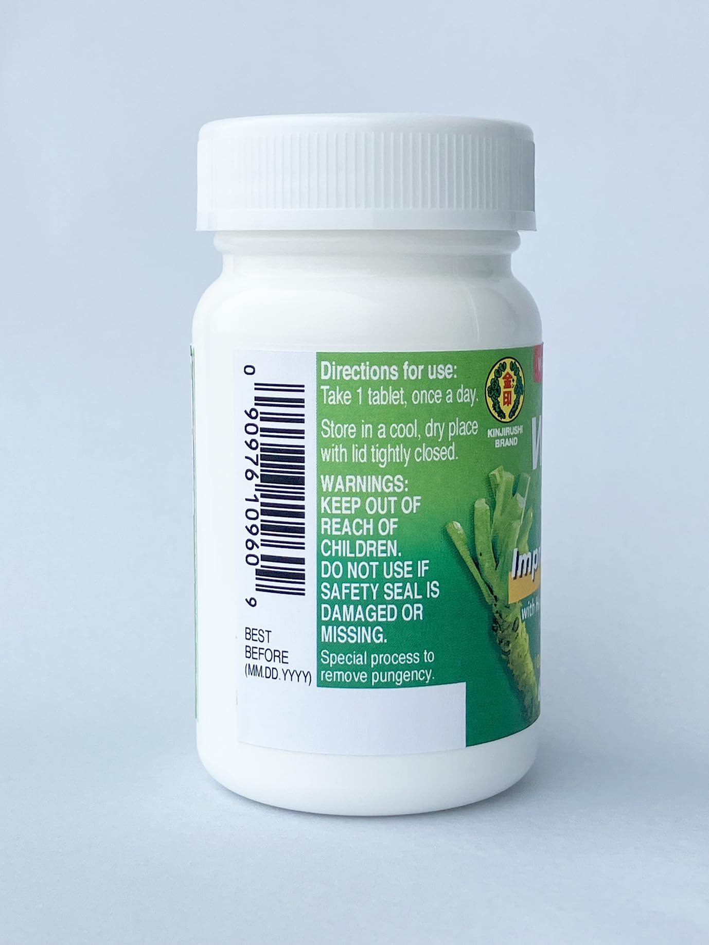 KINJIRUSHI BRAND Wasabi Sulfinyl – racine de wasabi authentique en extraction