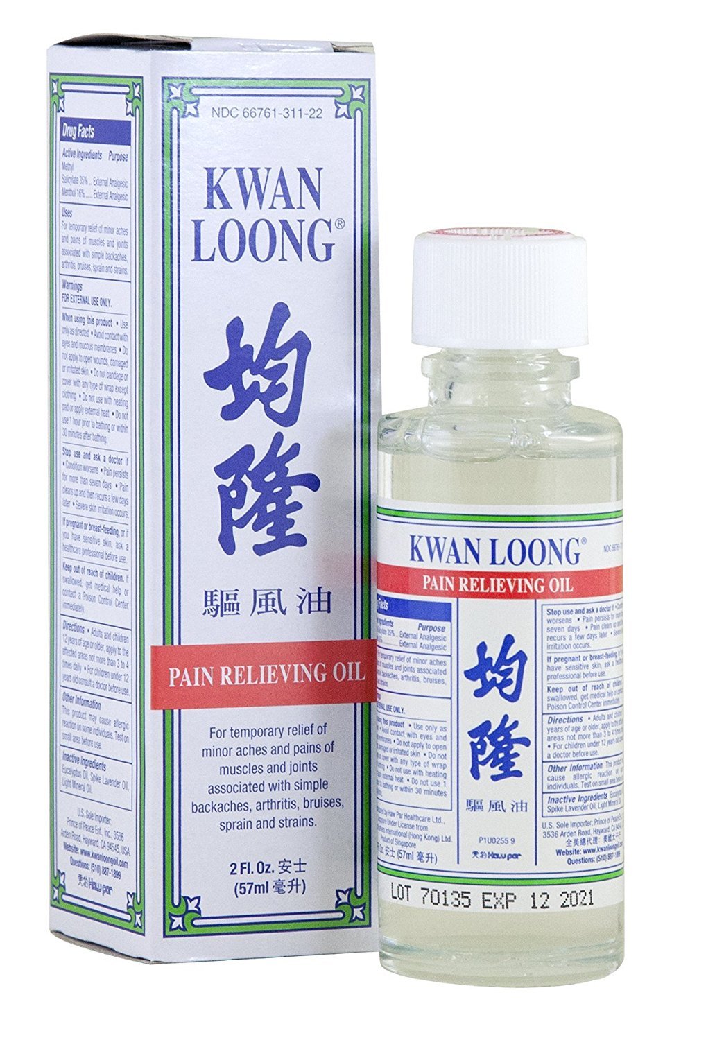 Huile aromatique Kwan Loong, flacon de 59 ml pour soulager les douleurs localisées.