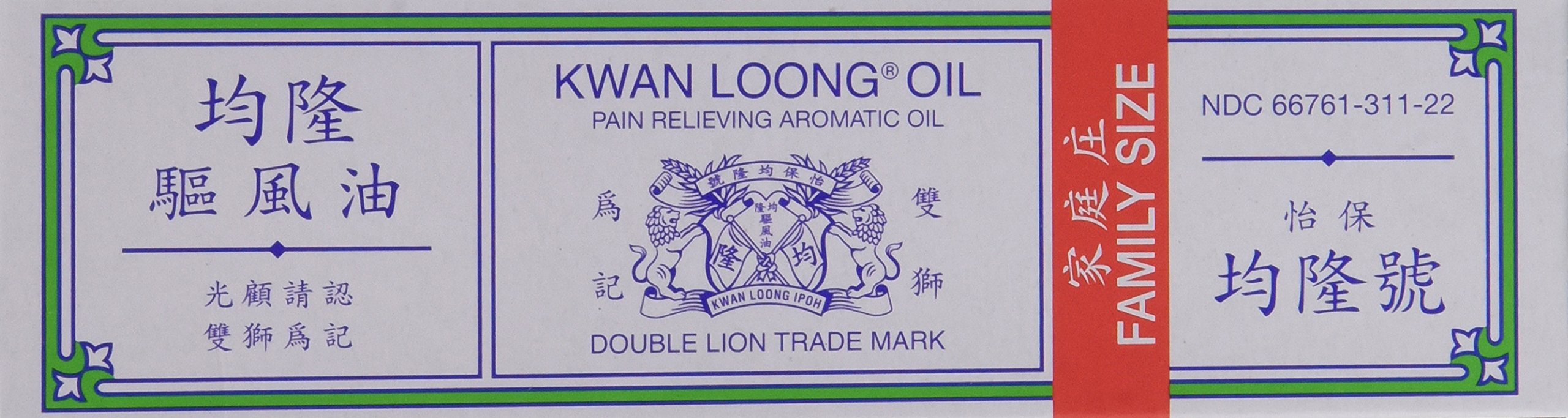 Kwan Loong Prince Of Peace – bouteille 2 oz, soulagement temporaire des douleurs musculaires