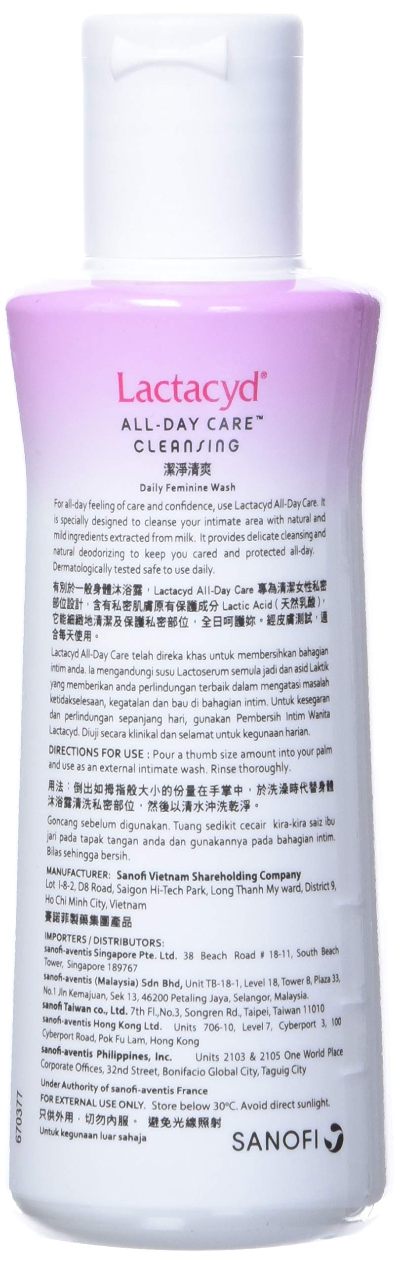 Lactacyd All Day Care, texture-cremeuse, laisse une sensation de fraîcheur après usage quotidien.