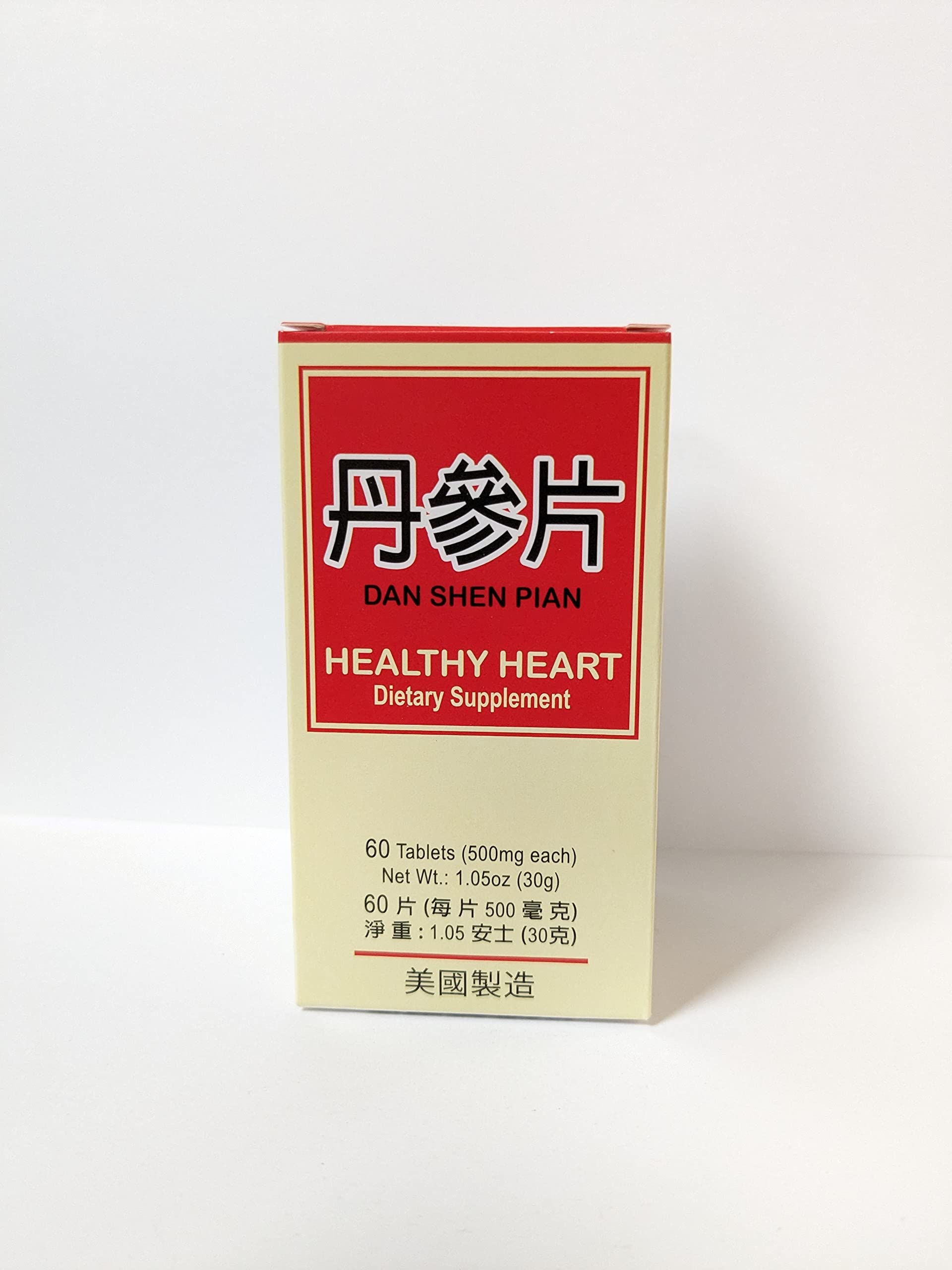 Lao Wei Dan Shen Pian — bouteille, soutien possible à la circulation