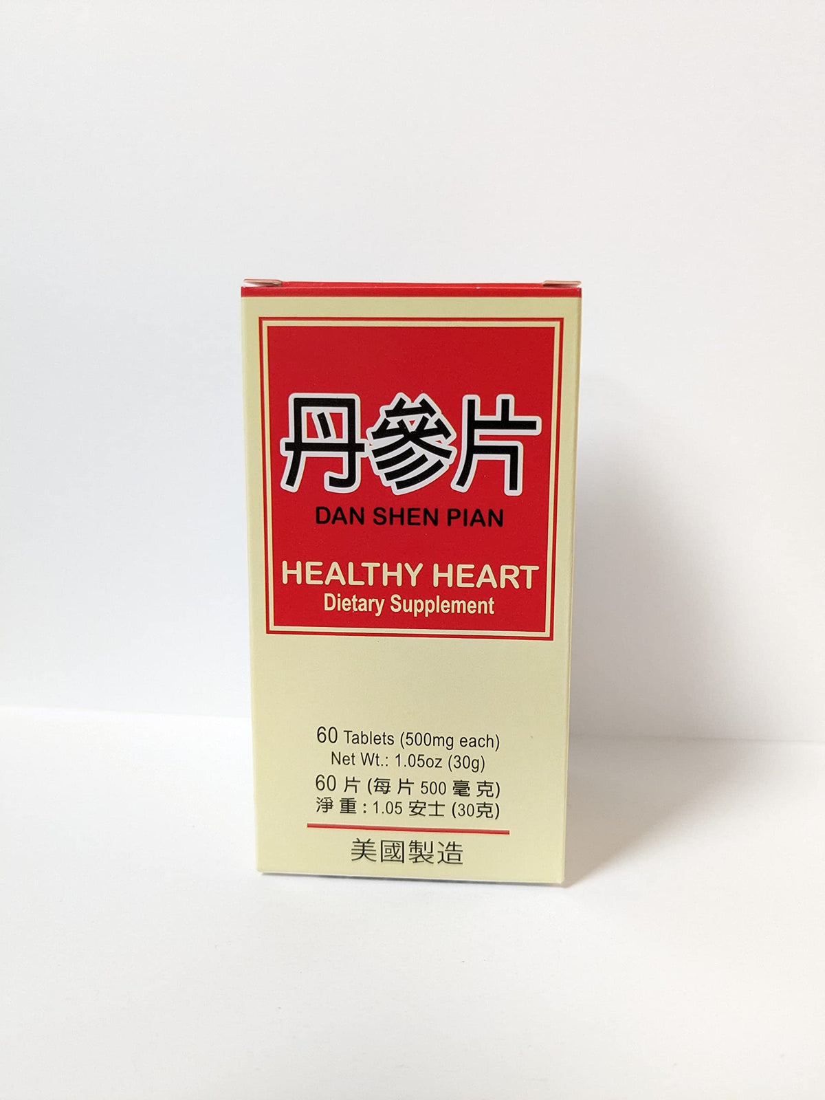 Lao Wei Dan Shen Pian — bouteille, soutien possible à la circulation