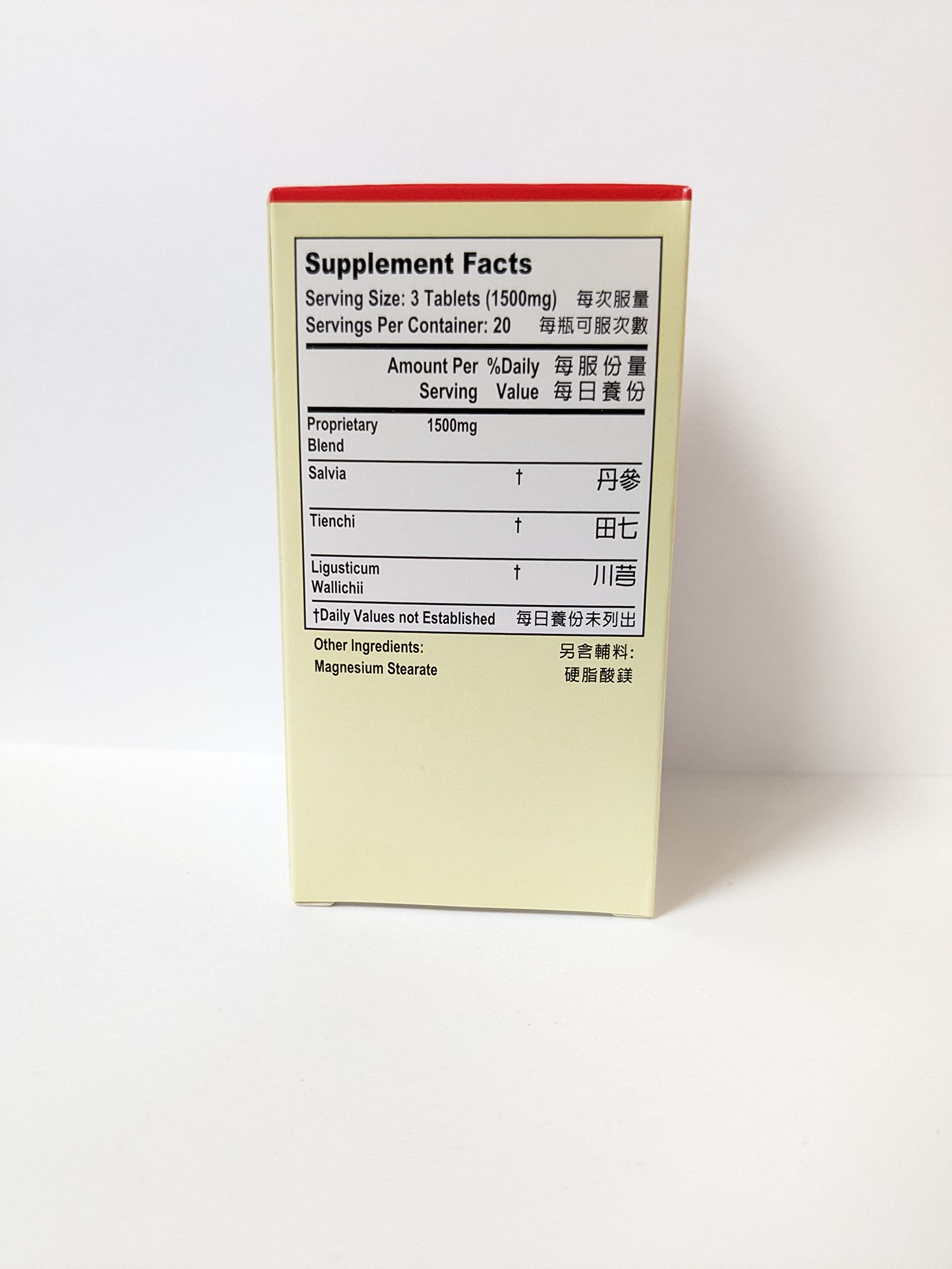 Capsules Lao Wei Dan Shen Pian — usage quotidien pour faciliter la circulation