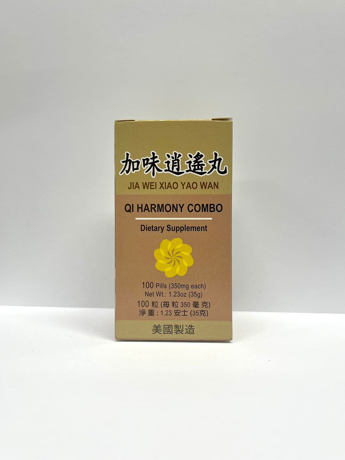 Lao Wei Qi Harmony Combo: bouteille de pilules prête à être intégrée dans votre routine bien être