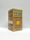 Lao Wei Qi Harmony Combo: emballage pratique pour 100 pilules de 350 mg