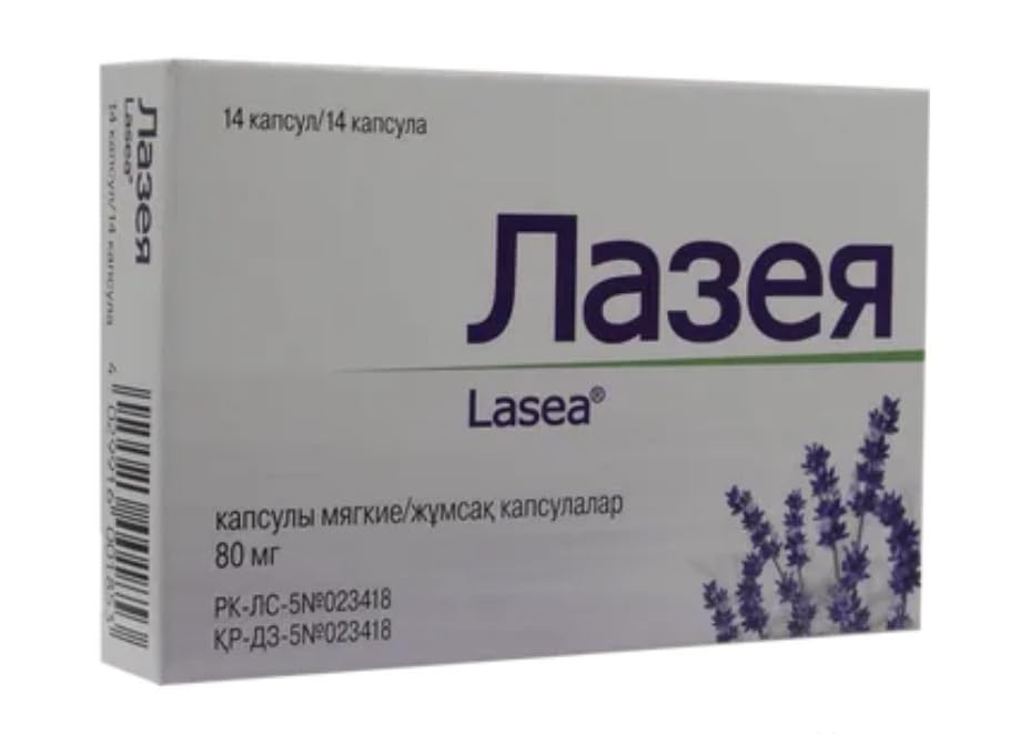 Capsules Lasea avec lavande Silexan, geste quotidien pour le bien-être émotionnel.