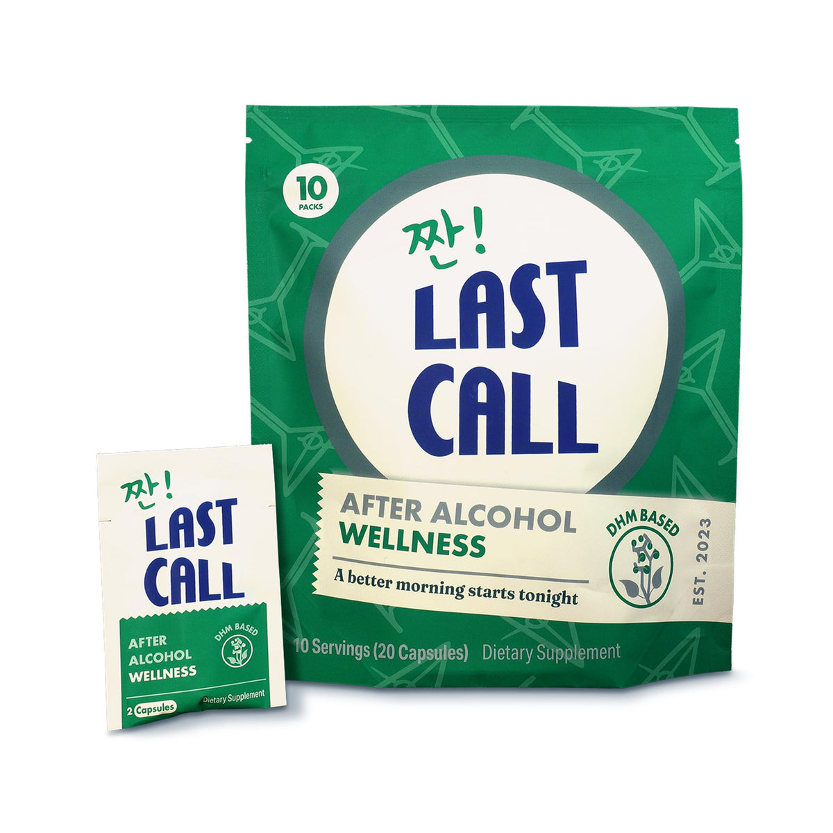 Last Call bouteille DHM pour le soutien après boisson.