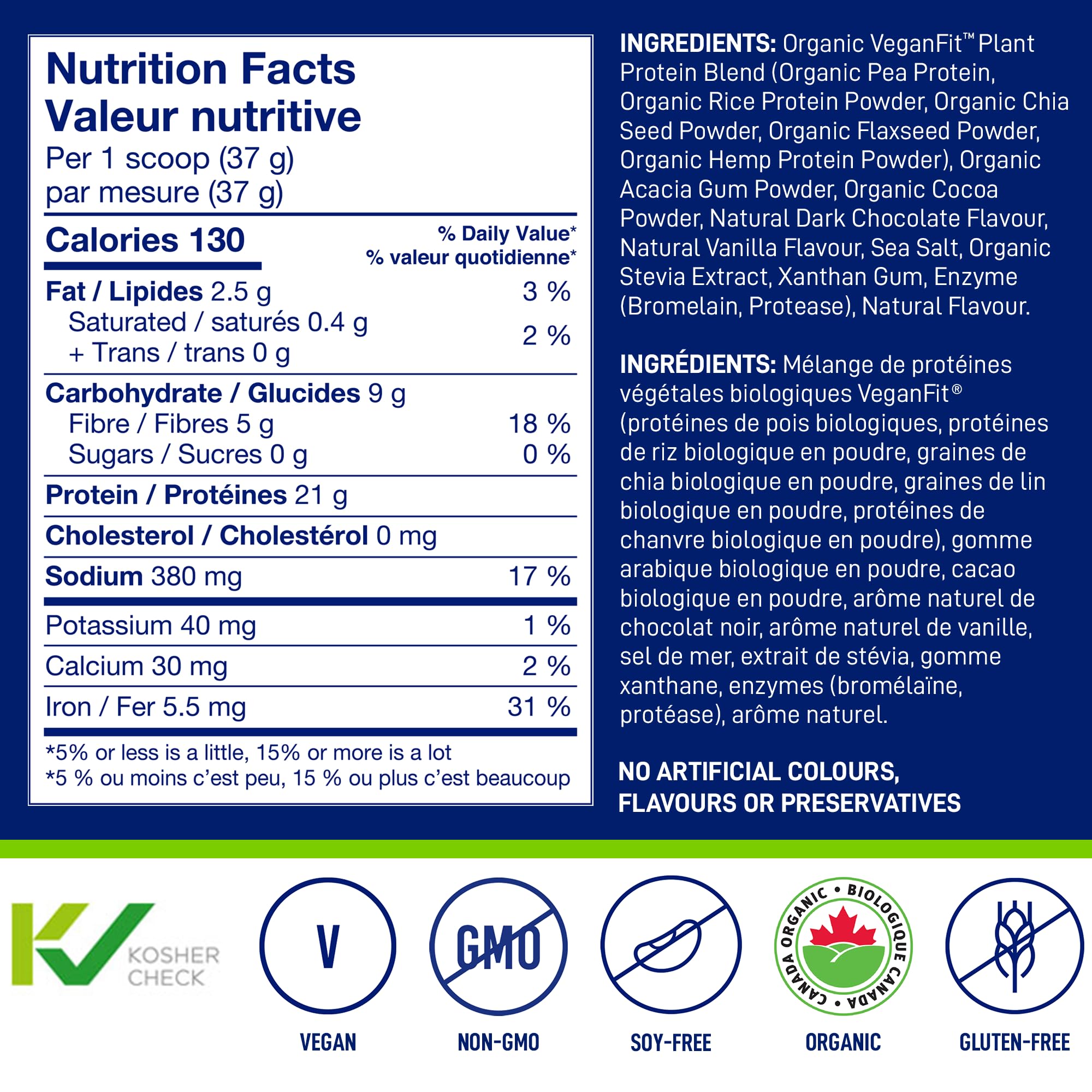 Doseur LeanFit montrant la portion idéale pour un shake.