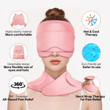 LeArex masque-yeux-glace apaise les yeux fatigués et favorise le repos