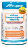 Life-Space Enfants immunité probiotiques poudre 12 milliards: soutien digestif.