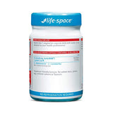 Life Space Shape B420 Probiotique, emballage clair, référence pratique pour le quotidien digestif.