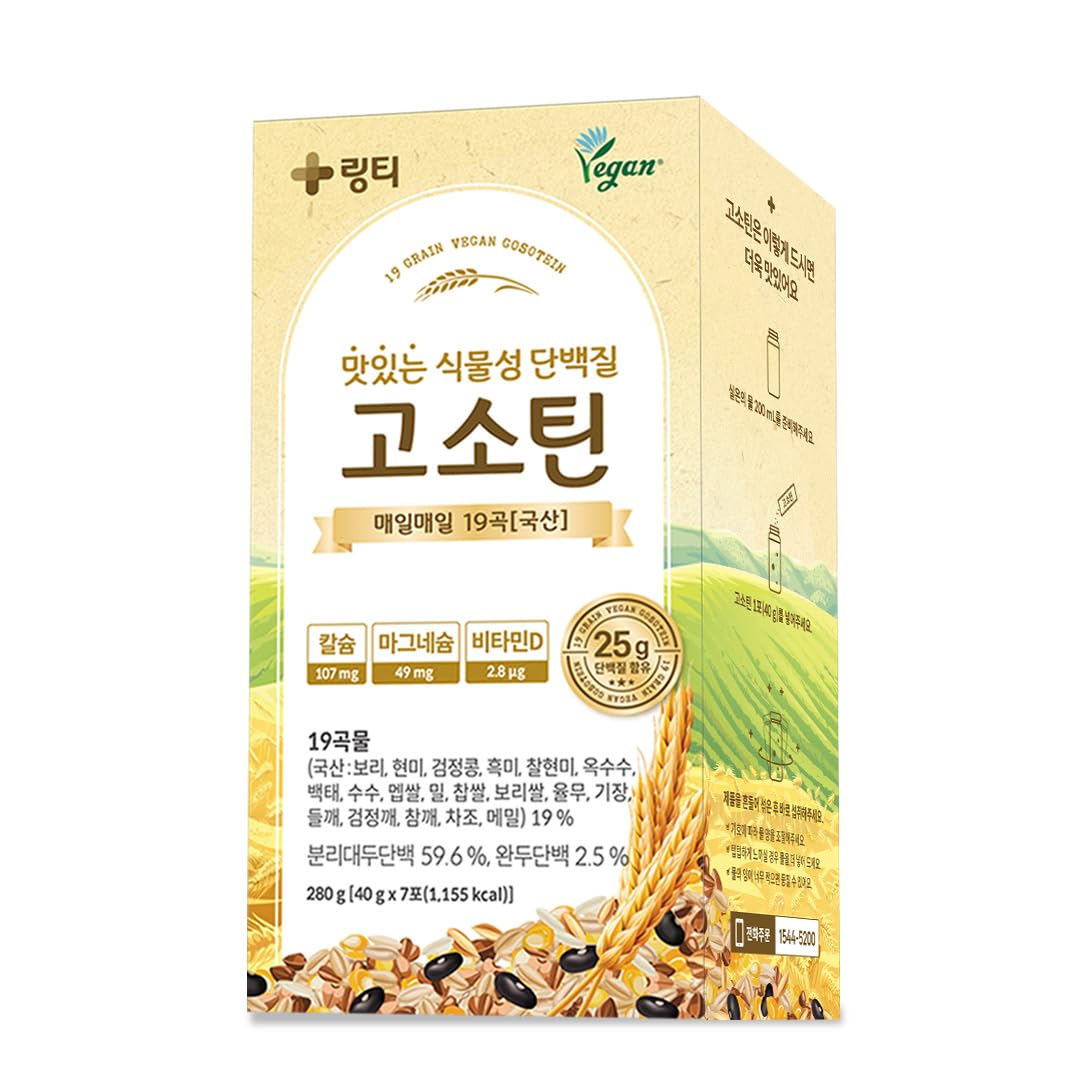 LINGTEA Gosotein: mélange 19 céréales en poudre offrant 25 g de protéine végétale par portion.