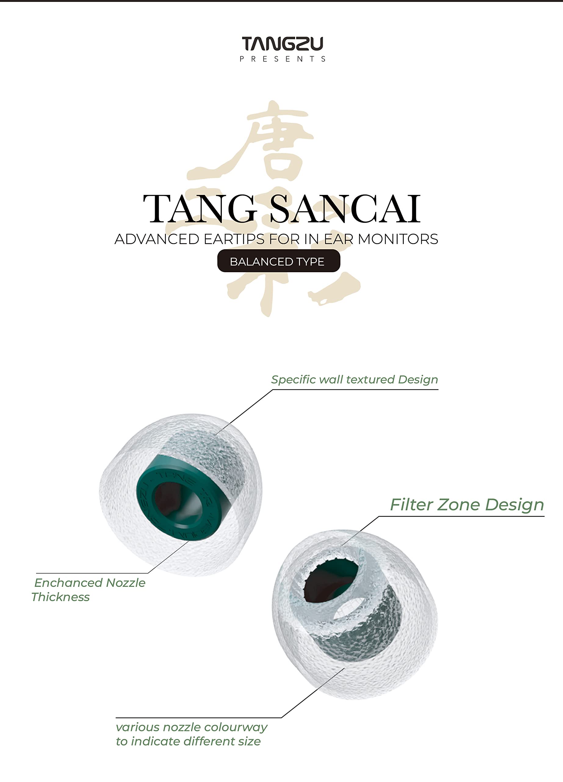 Linsoul Tangzu Tang Sancai silicone médical – sécurité hypoallergénique et douceur