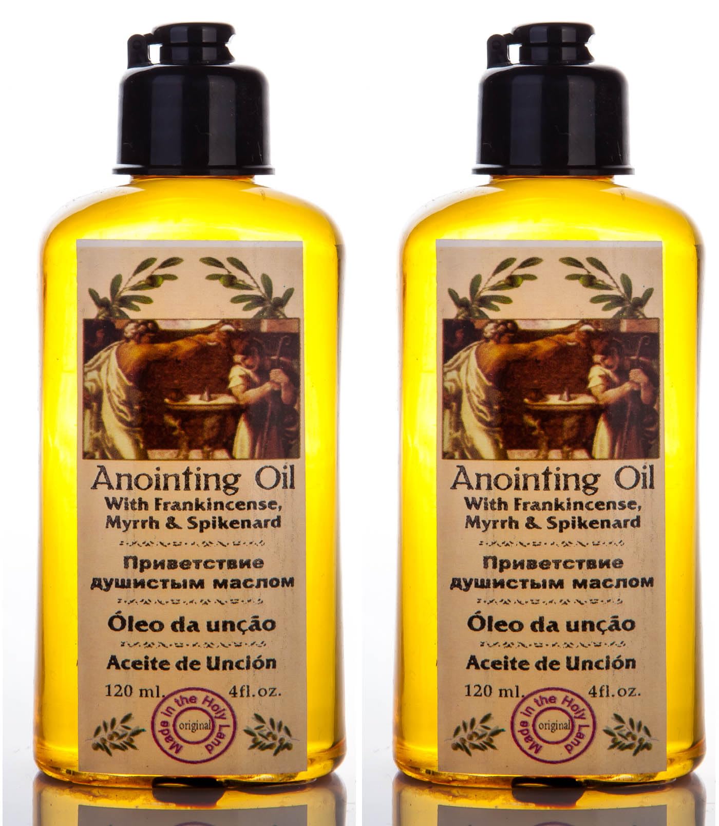 Huile d'onction LION OF JUDAH MARKET – visuel d'encens et de bouteille, usage rituel.