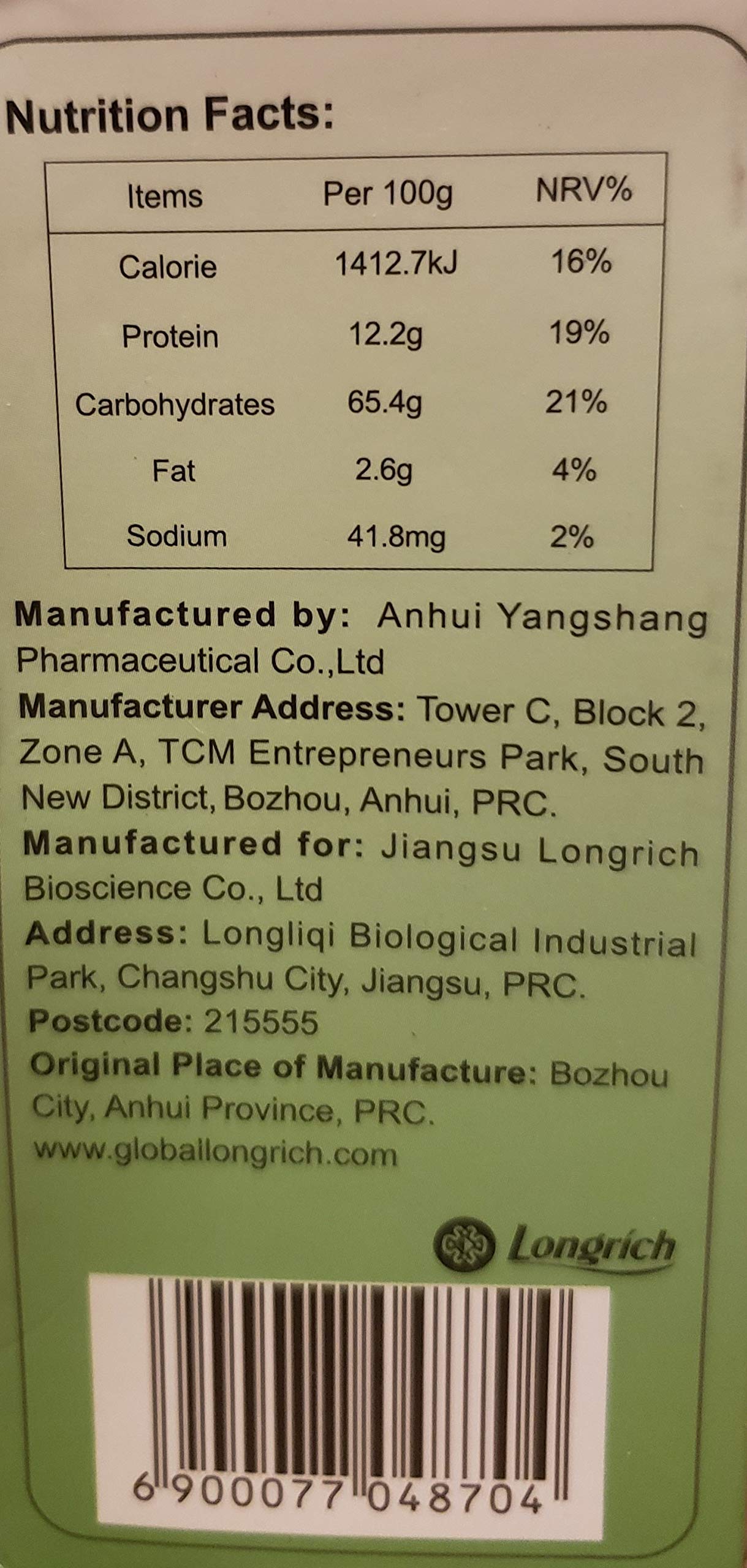 Longrich NutriVRich Thé Vert tasse prête à déguster