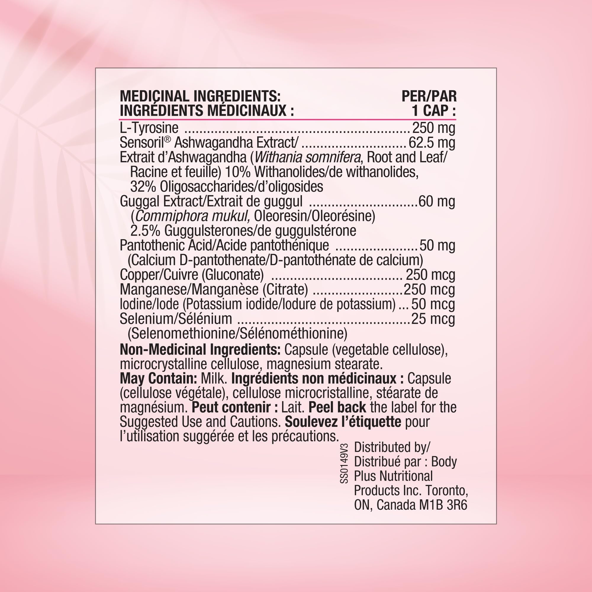 Emballage extérieur clair de Thyrosmart prêt à être rangé.