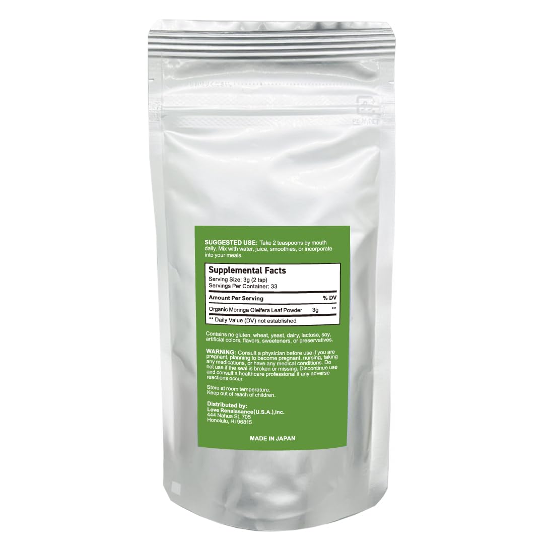 Marunga Poudre de Moringa, texture fine, idéale pour smoothies riches en nutriments.