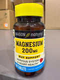 Dose quotidienne Mason Natural magnésium 200 mg pour votre rituel sain.