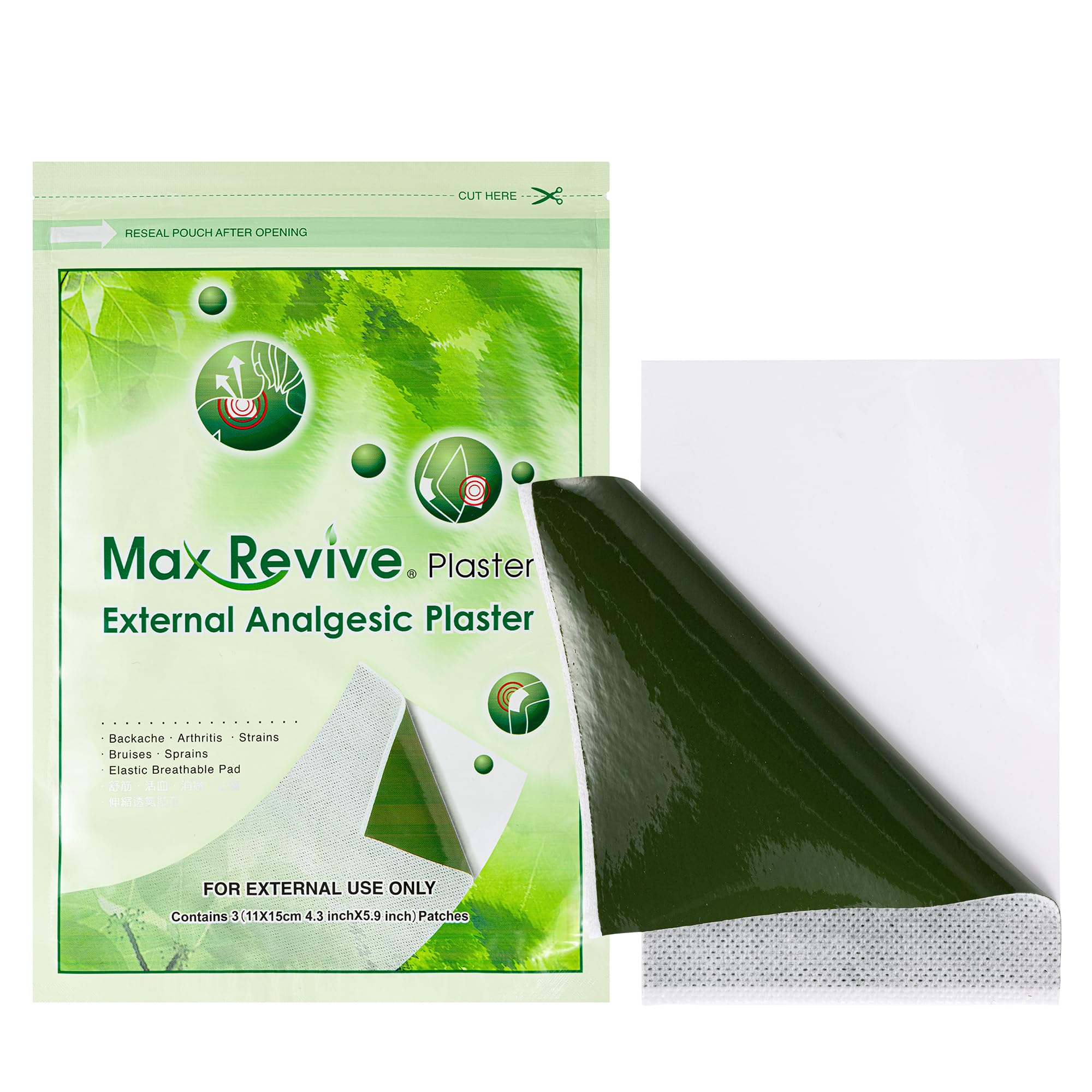 Application sur le dos avec le pansement Max Revive, utile après activité.