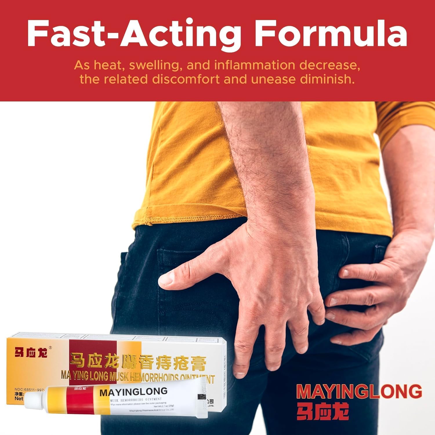 Mayinglong emballage 60 g – solution économique pour usage domestique.