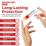 Mayinglong Emballage hémorroïde 30g, pratique et facile à ranger.