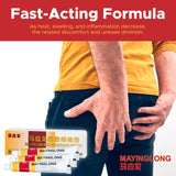 Mayinglong Qualité pharmaceutique, fabrication sûre et traçabilité.
